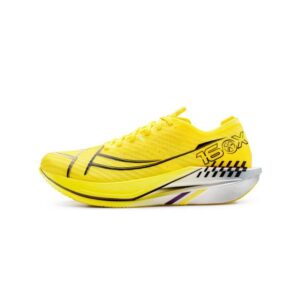 Xtep 160 6.0 Herre Gul